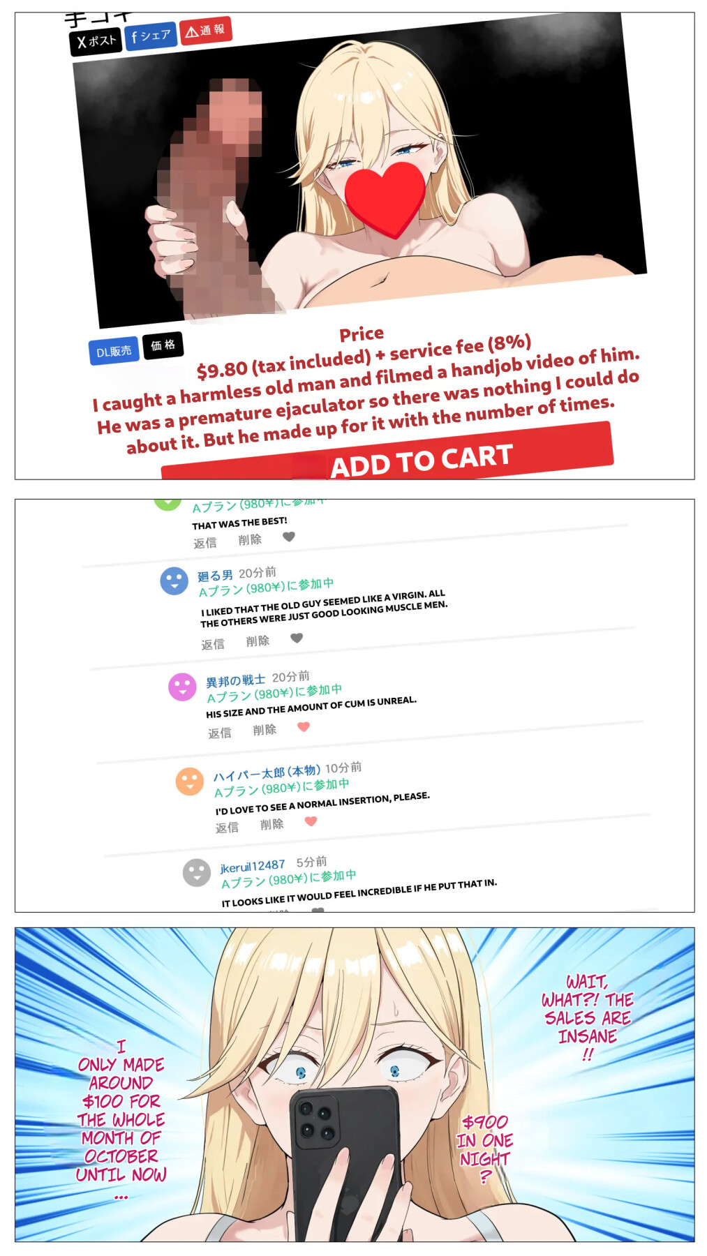 Hentai Manga Comic-The “Salty” Gal Who Wants to Make Money Streaming and the Introvert-Read-24